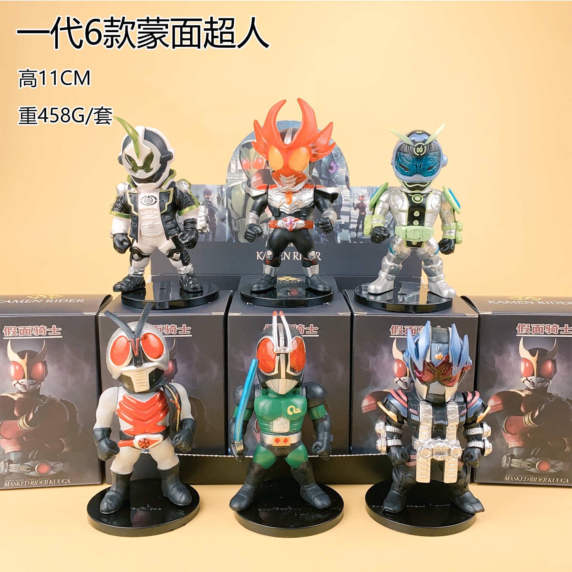 สร้างแบบสุ่ม1 [ถ้าคุณต้องการครบชุด6]]