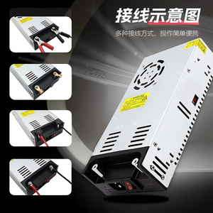 แหล่งจ่ายไฟ AC DC 12-72V 360-600W แบบสวิตชิ่งสำหรับไฟ LED และปั๊มลม - Product Image 2