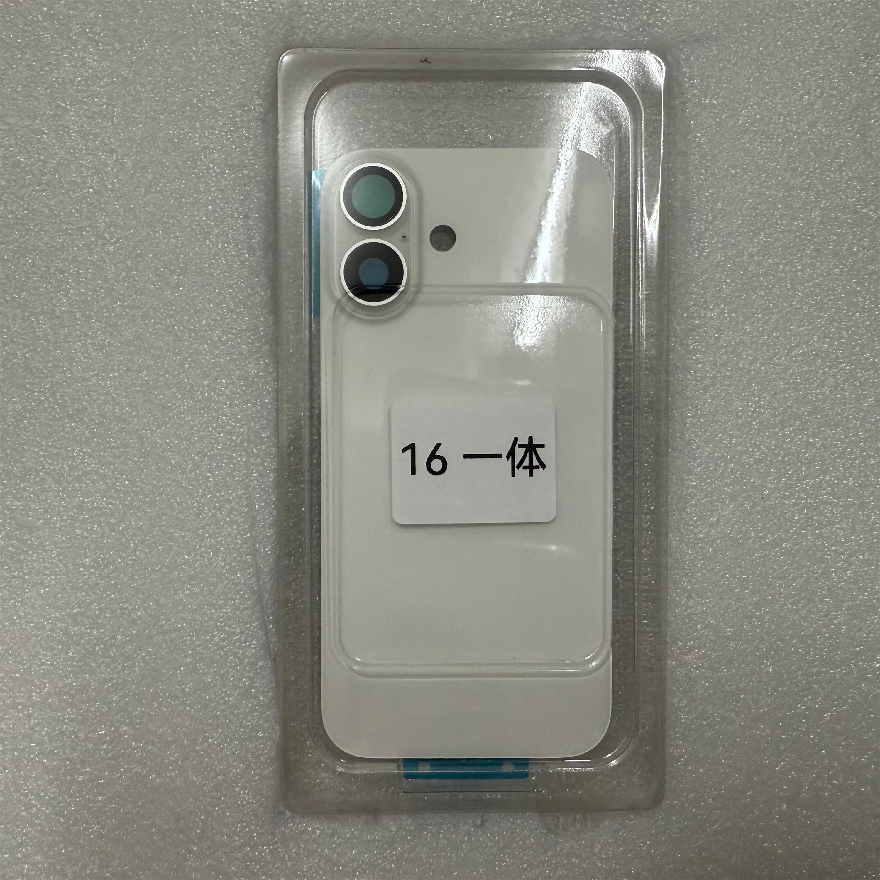 สีขาว