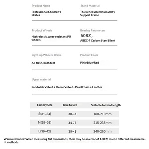 पुरुषों और महिला बहु-रंग विकल्प के लिए डबल-पंक्ति चार-पहिया बच्चों के रोलर स्केट्स जूते - Product Image 6