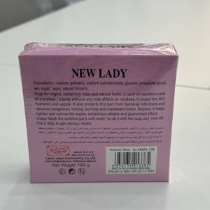 Buon lavoro signora RANEE nuova signora Yoni sapone organico naturale Vagina sbiancante sapone 100gm - Product Image 3