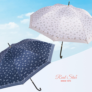 RST Corée Style Fleur Impression <span class=keywords><strong>Anti</strong></span> <span class=keywords><strong>UV</strong></span> <span class=keywords><strong>Femme</strong></span> Longue Droite Parapluie Soleil et Pluie Protection Parapluie - Product Image 1