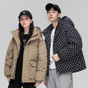 Doudoune d'hiver courte pour <span class=keywords><strong>homme</strong></span> à capuche rembourrée chaude doudoune pour <span class=keywords><strong>homme</strong></span> - Product Image 1