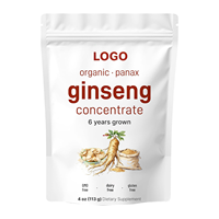 Polvo de Raíz de Ginseng Rojo Orgánico OEM, Extracto Puro de Panax Ginseng Concentrado, Materia Prima Herbal de Origen Chileno, Suplemento a Granel
