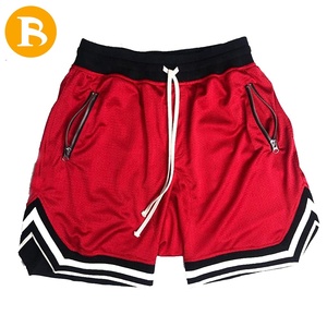 Short de <span class=keywords><strong>Basket</strong></span> <span class=keywords><strong>Homme</strong></span> Ample et Rétro à Séchage Rapide, Style Sport Décontracté, Maille Marron Vintage, Créateur, Vente en Gros - Product Image 1