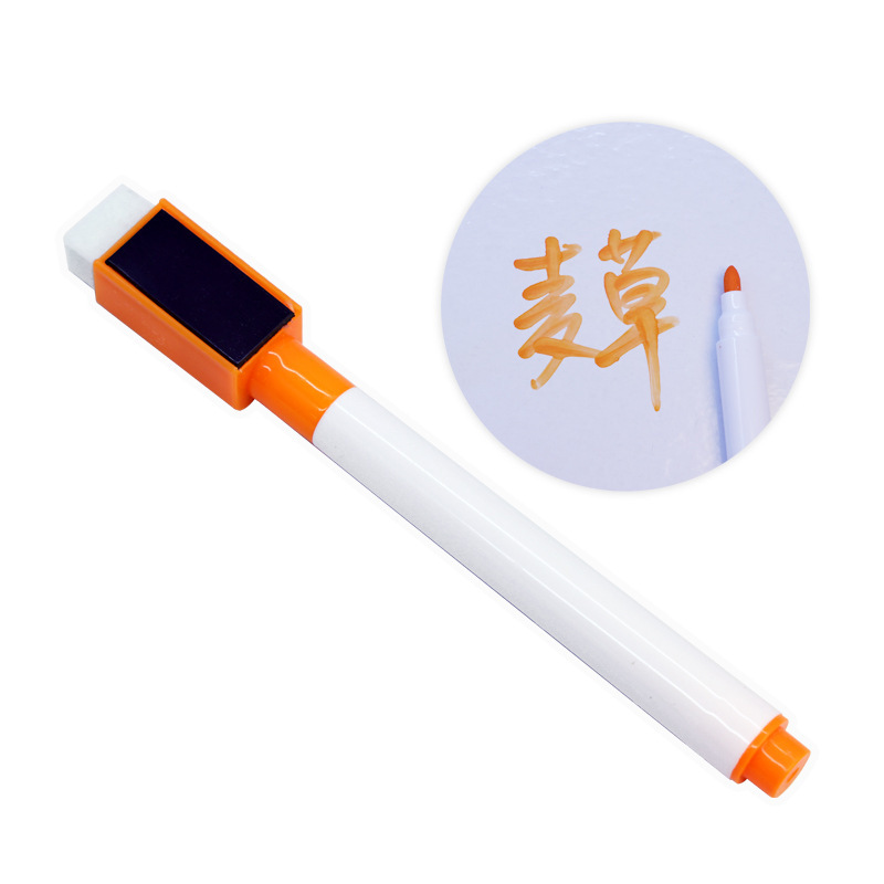 橙色手柄-橙色芯-带磁铁
