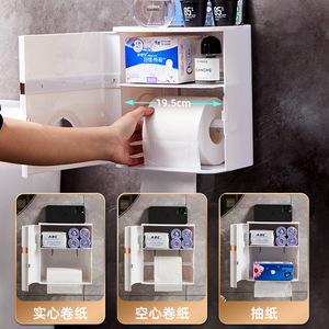 Wall Mounted Toilet Paper <b>Holder</b> Pearl White Rectangular No Drill Required Tissue Box With Storage For Bathroom - Product Image 2