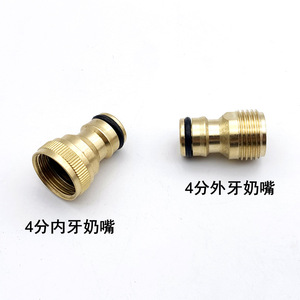 Conector Rápido de Latón de 1/2 Pulgada con Rosca Macho para Tuberías de Calentadores de Agua, Uso Doméstico - Product Image 4