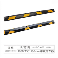 Pare-chocs de stationnement en caoutchouc durable Xinhong avec 4 bandes réfléchissantes 1650x150x100mm pour garage souterrain