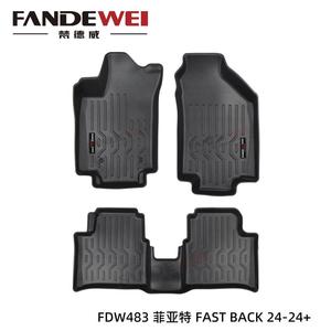 Tapis de sol de voiture en TPV sans formaldéhyde, très résistants et faciles à nettoyer, pour <span class=keywords><strong>FIAT</strong></span> FASTBACK 2024+ - Vente Flash - Product Image 1