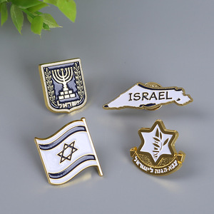 Vàng Bạc Trophy men pin giá rẻ bán buôn tùy chỉnh quốc gia cờ bản đồ ve áo Pin Israel quốc gia cờ Trâm Pin huy hiệu - Product Image 1