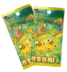 Nouvelles cartes à collectionner Pokémon d'anime surprises, version chinoise originale PTCG 151c Jing, collection complète des 151, vente en gros 2025 - Product Image 4
