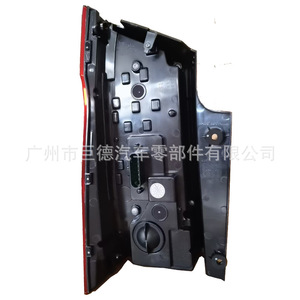 Feux arrière à LED Mercedes-Benz V260 Vito, version noire, clignotants séquentiels, lampe arrière de voiture - Product Image 3