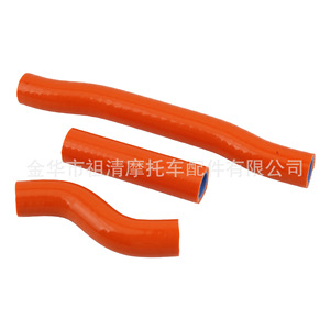Tuyau de refroidissement de moto Zuqing en silicone résistant aux hautes températures pour radiateur SRH005 KTM 250SXTC250 - Product Image 3
