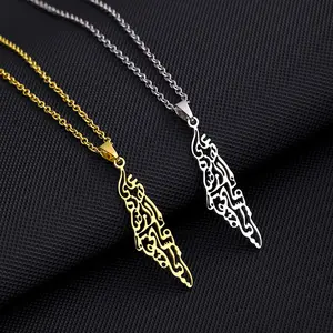 BINSHUO Custom Palestine Necklace Women Stainless Steel Jewelry Hollow Israel And Palestine National Flag Map Pendant Necklace
