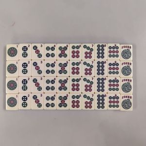 American Jewish 34mm Mahjong Set 166PCS Portable Melamine Tiles for <b>Gambling</b> Table Mahjong Mahjong Tables Export - Product Image 3