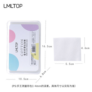 Almohadillas de algodón LMLTOP en caja, 1000 unidades, tela no tejida de una sola capa para compresas húmedas B228 - Product Image 4