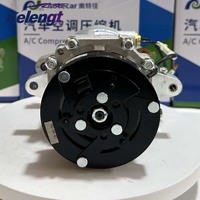 Compresseur de climatisation 12V pour micro-véhicules Wuling Yangguang, Jinbei Haixing A9, Foton - Référence ATC-066-J4A