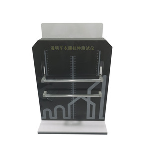 Máy kiểm tra thủng PPF ô tô Máy kiểm tra màng PPF Máy kiểm tra màng bảo vệ sơn PPF TPU Dụng cụ kiểm tra thủng - Product Image 1