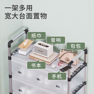 Zapatero Plegable de Acero Multicapa con Puerta Antipolvo, Mueble para el Hogar, Dormitorio o Habitación de Alquiler - Product Image 4