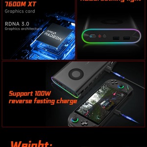 การ์ดจอพกพา ONEXGPU Radeon 7600M RDNA3.0 GPU รุ่นที่ดีที่สุดในโลก พร้อมหน่วยความจำ 8G GDDR6 รองรับการ์ดเสริม M.2 สำหรับเล่นเกม 64mb - Product Image 5