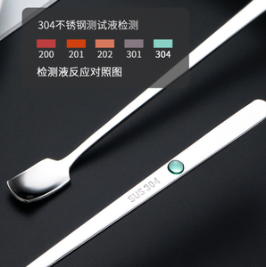 Cuchara para hielo DFS1114 personalizada de acero inoxidable SUS304, SS430, SS410 opcional, mango largo, disponible en 13 cm, 15 cm y 17 cm. - Product Image 4