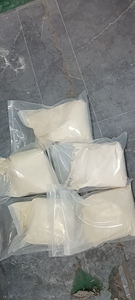 5-Bromo-1-Penteno en Polvo de Grado Alimenticio 100% Marca HO CAS 1119-51-3 con 99.9% de Pureza para Aplicaciones Intermedias Orgánicas - Product Image 3