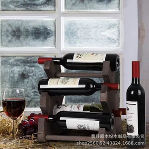 Estante de vino de madera de varias capas, 3 pisos, madera maciza, estante de exhibición y almacenamiento para escritorio, para organizar el vino en la sala de estar - Product Image 2