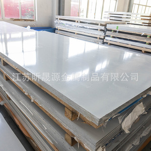 Aluminum Sheet 3003 Polished Various Specifications Industrial Grade Multipurpose Cutting Service Available - Product Image 3