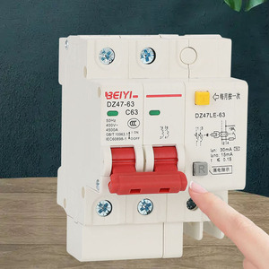 เบรกเกอร์วงจร RCBO <span class=keywords><strong>DZ47LE</strong></span> 1P + N 2P 3P 4เฟส6-63A ประเภท A B C ใช้ได้ทั่วโลก - Product Image 4