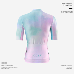 Gradient Tie Dye Print Short Sleeve Cycling Jersey Full Zip Quick Dry Breathable Summer Top for Men Women <b>Road</b> MTB Outdoor Cycli - Product Image 5