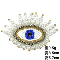 Badges brodés personnalisés faits à la main avec des yeux perlés, à coudre sur les vêtements, les chapeaux et les accessoires vestimentaires