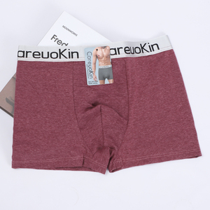 Calzoncillos de Algodón Mixto para Hombre, Precio de Fábrica <span class=keywords><strong>EXW</strong></span>, Venta al Por Mayor, Color Sólido, Tallas Variadas hasta XXL, Cintura Media, Alta Elasticidad - Product Image 4