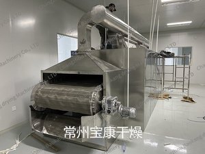 เครื่องอบอาหารแห้งสำหรับพริกแดงเครื่องอบแห้งอาหารแบบตาข่ายชุดเครื่องอบแห้งมะม่วง - Product Image 2