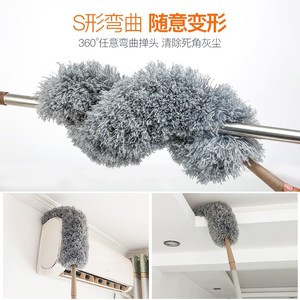 Plumeau gris argenté ultra-doux et moelleux pour le nettoyage domestique et l'élimination de la poussière - Product Image 2