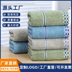 Serviette promotionnelle en coton 32x72cm avec logo brodé, douce, absorbante, hypoallergénique, rectangulaire, unisexe, cadeau - Product Image 5
