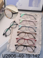 Montura de Gafas Estilo Coreano, Diseño Fresco y Sencillo, Espejo Claro con Color Transparente Opcional Efecto Carey 2906