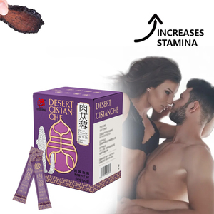 Boisson à l'essence de Cistanche <span class=keywords><strong>du</strong></span> <span class=keywords><strong>désert</strong></span> 60g - Tonifie les reins et stimule la vitalité - Product Image 4