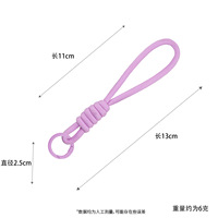 Shuomi Meilleure Vente Lanière en Maille de Nylon Corde Tressée Souple Fluorescente pour Étui de Téléphone, Cordon de Suspension, Porte-clés, Pendentif de Sac