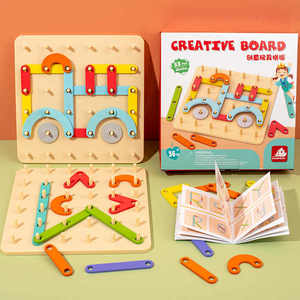 Luckykoo Jouets graphiques éducatifs pour la maternelle, blocs créatifs en bois pour enfants et tout-petits, puzzle géométrique - Product Image 2