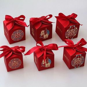 Boîtes à dragées de mariage en forme de peptide, taille moyenne 8x8cm, avec ruban rouge, emballage cadeau pour faveurs de mariage et de banquet - Product Image 1
