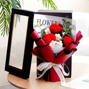 Bouquet <span class=keywords><strong>di</strong></span> Fiori all'Uncinetto, Confezione Regalo Artigianale per San Valentino e Cerimonie <span class=keywords><strong>di</strong></span> Laurea, Bouquet <span class=keywords><strong>di</strong></span> Fiori Artificiali, Souvenir all'Ingrosso - Product Image 5