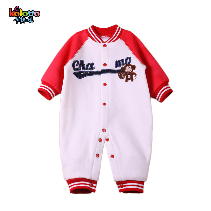 Thick red sleeve white letters
