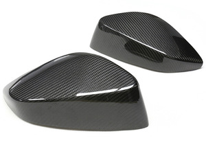 Convient pour Subaru BRZ, Toyota GT AE86, boîtiers de rétroviseurs montés en fibre de carbone sèche - Product Image 2