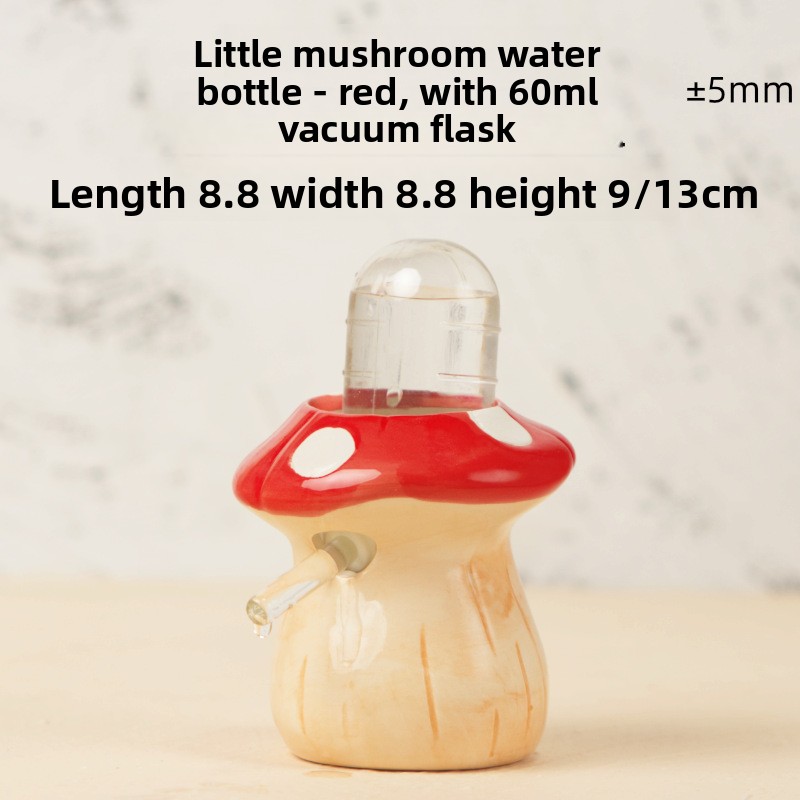 Small Mushroom Kettle (Small Hamster)-Red