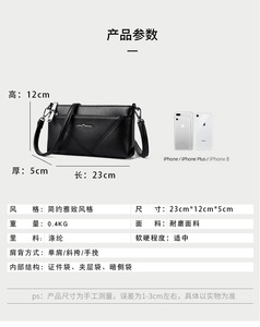 New Crossbody Bag Women's Shoulder Mother's Bag Embroidered Thread Small <b>Square</b> Bag - Product Image 2