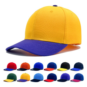 Unisex Custom Embroidered Baseball Caps Shiny Satin Silk Lined Dad Hats with <b>Leaf</b> Pattern Velour Ethnic Striped - Product Image 2