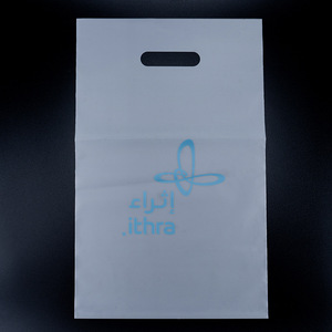 CPE Frosted <span class=keywords><strong>PE</strong></span> Tote <span class=keywords><strong>Bag</strong></span> với miệng phẳng đấm nút bốn ngón tay túi xách cho kính cho giặt tùy chỉnh in logo - Product Image 1