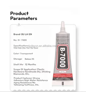 BU Lai En 110ml Hot Sale B-7000 Clear Adhesive Transparent Liquid Glue Multipurpose Glue Super Glue Adhesives For Repair Screen