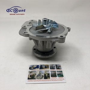 <span class=keywords><strong>Scount</strong></span> Haute Qualité 1KZ 1KD 2KD Pompe À Eau 16100-69356 Pour HILUX HIACE LAND CRUISER DYNA 16100-69045 16100-69355 KDJ120 KDJ150 - Product Image 3